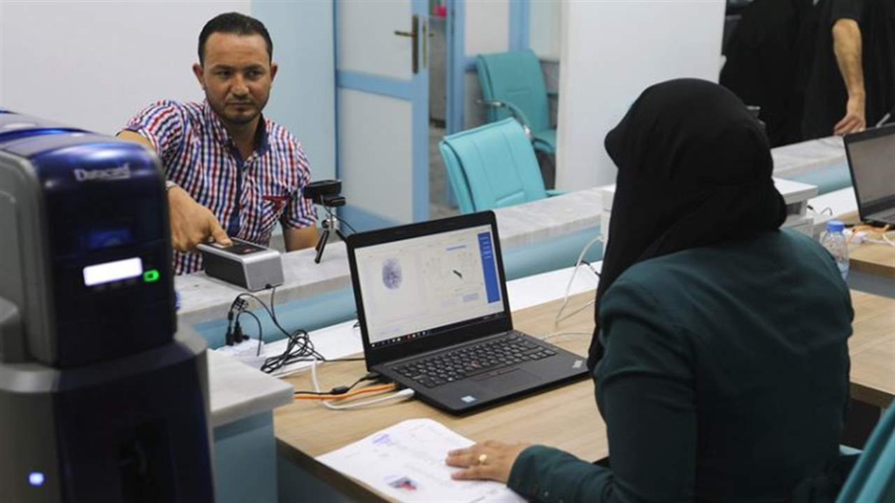 بالصور - هويات جديدة برمز تركي في إعزاز شمالي سوريا