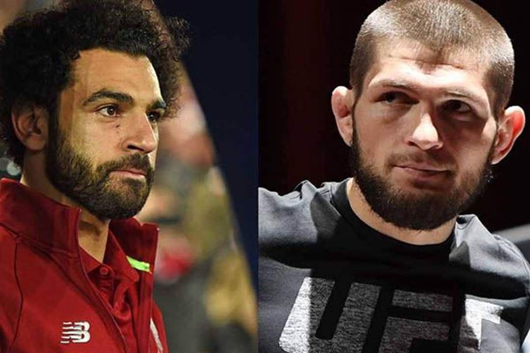 البطل الروسي حبيب نور محمدوف يشيد بمحمد صلاح: تعلموا منه التواضع والتجرد مهما كان مشهورا ومبدعاً!