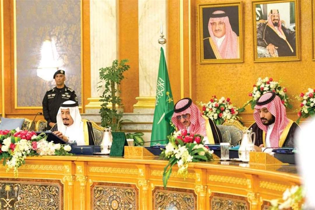السعودية تعفي الدول الأقل نموًّا من ديون تفوق 6 مليارات دولار