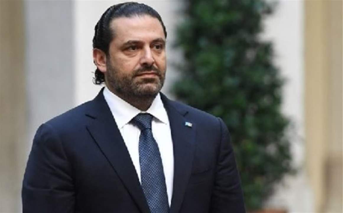  في الحكومة المقبلة.. الحريري وزيراً للداخلية ورئيسا للحكومة في آن؟! 