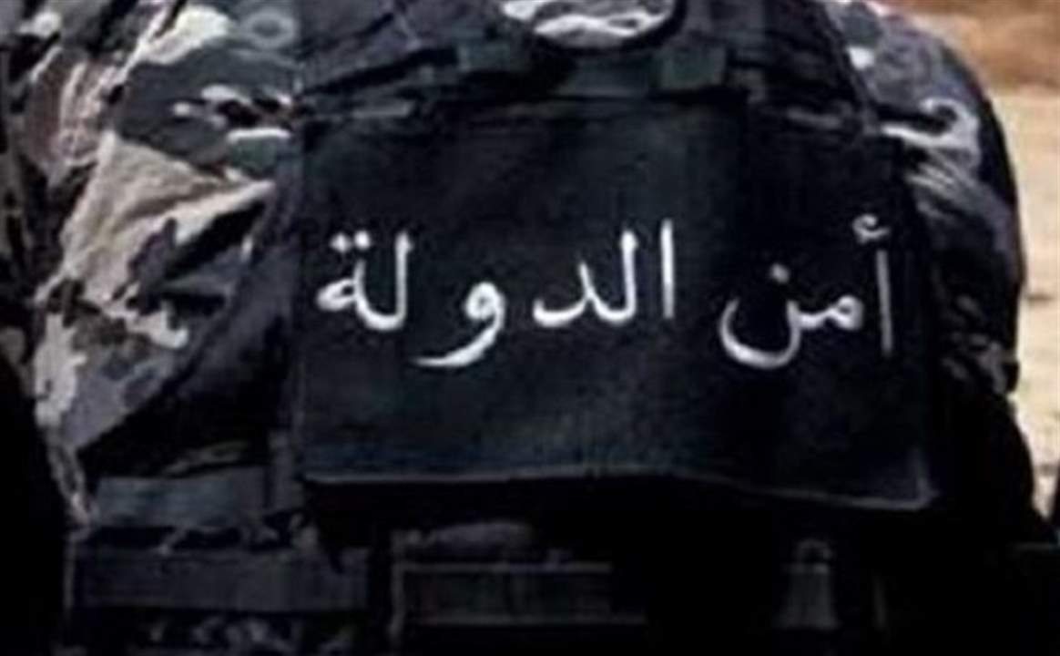 بيان جديد لمديرية أمن الدولة حول توقيف مريض الإيدز