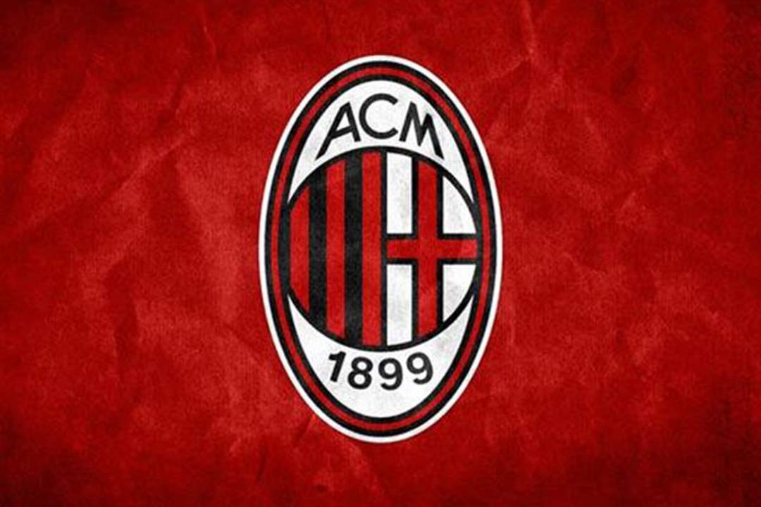 بعد إصابة مدافعه .. لاعب عربي محترف تحت مجهر ميلان الإيطالي!