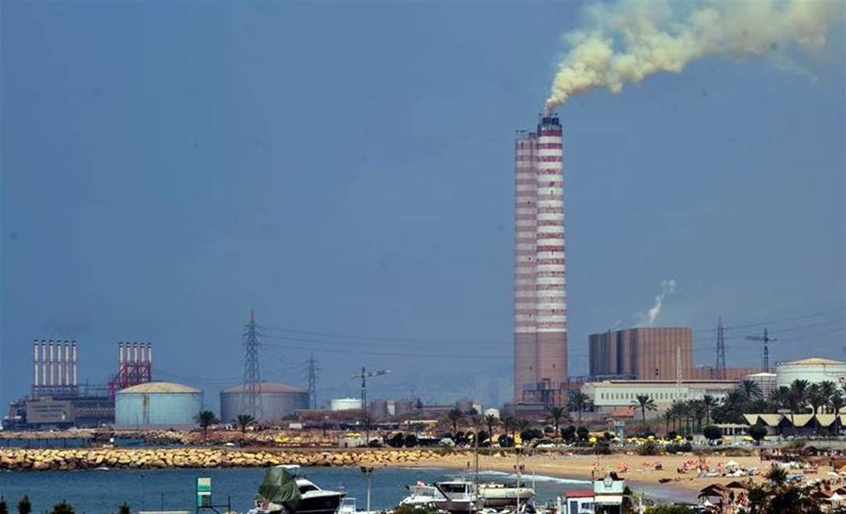  "كهرباء لبنان" تعلّق على ما أُثير حول تلوّث الهواء في جونية