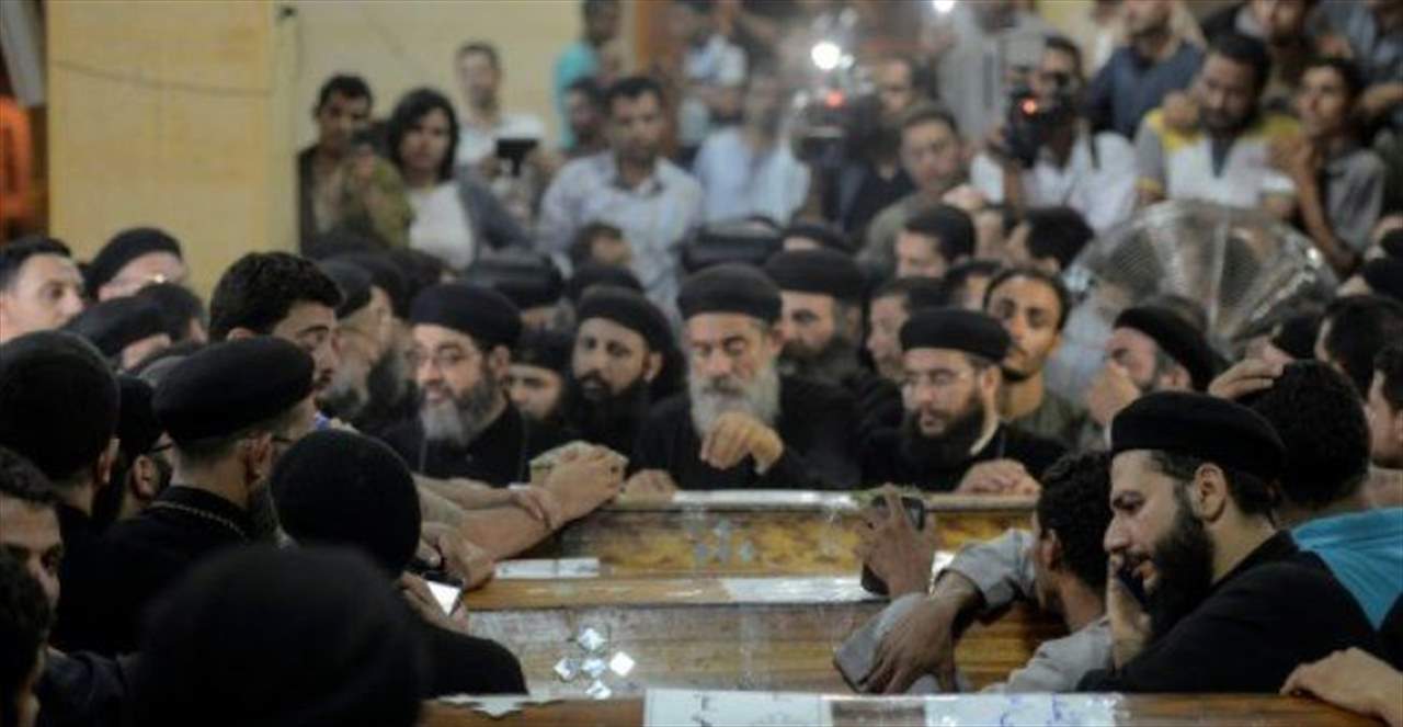 هجوم إرهابي يستهدف حافلة تقلّ أقباطاً جنوب مصر