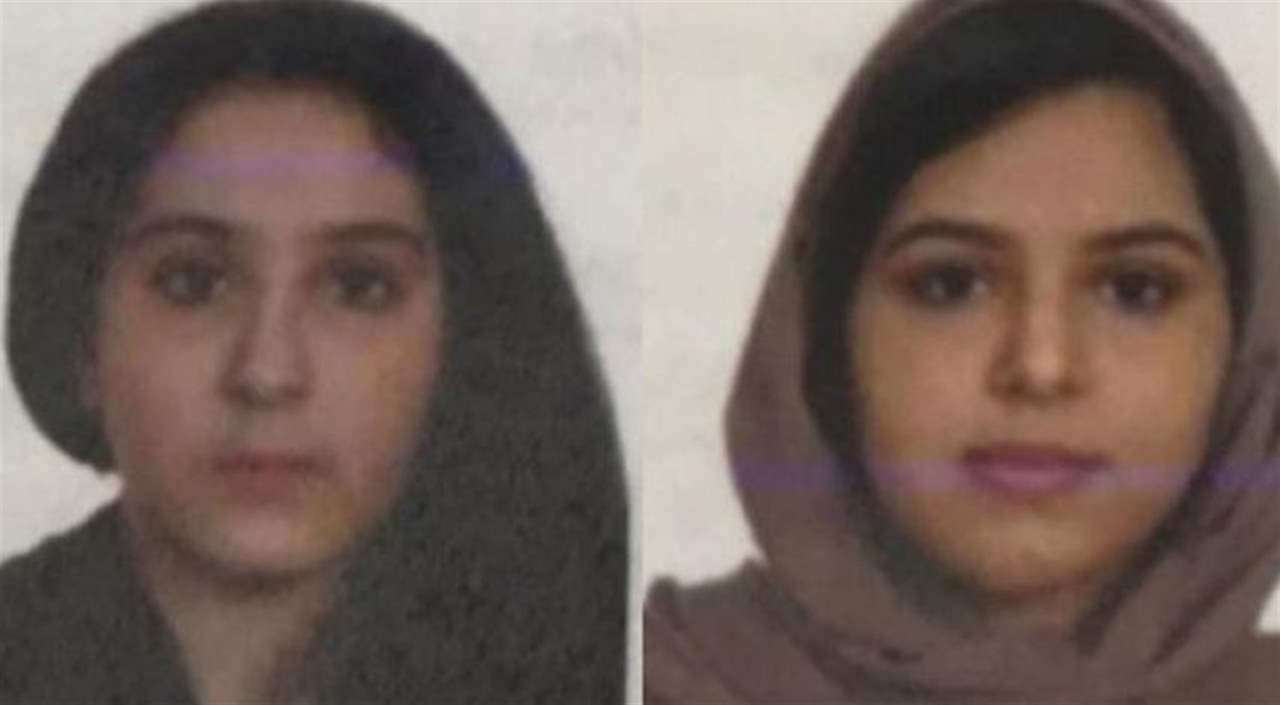  مستجدات التحقيقات في مقتل الفتاتين السعوديتين في نيويورك! 