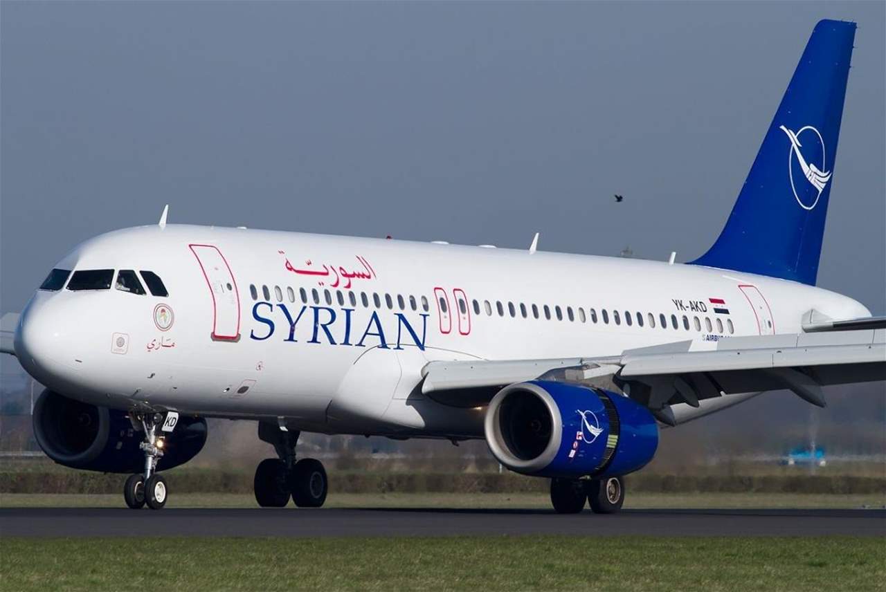 العراق يجمد أرصدة شركات الطيران السورية تنفيذا للعقوبات الأميركية؟