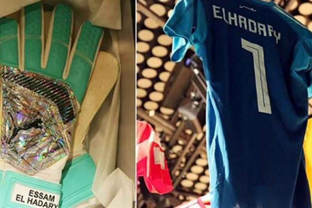 مقتنيات أكبر لاعب يشارك في المونديال عصام الحضري في المتحف الخاص للفيفا!