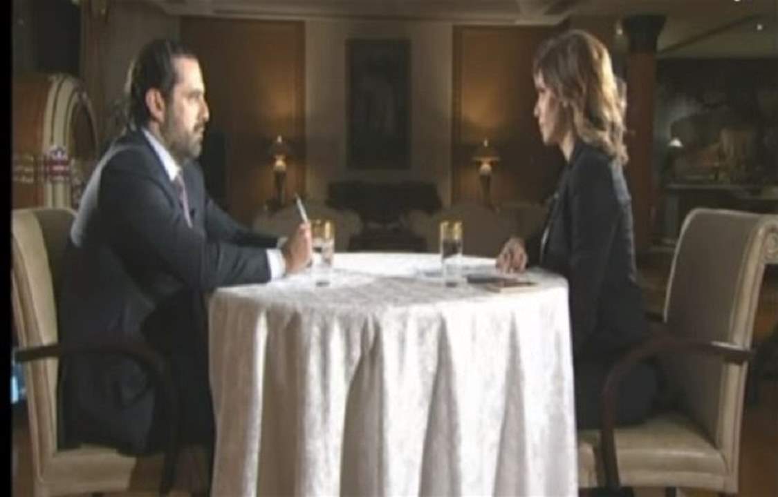 "غلطة" مع السفير الفرنسي تفضح إختطاف الحريري.. من قصد بـ"البركان هنا" في رسائله السرية؟