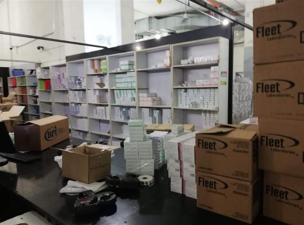 إقفال مستودعين لتخزين الأدوية في صيدا