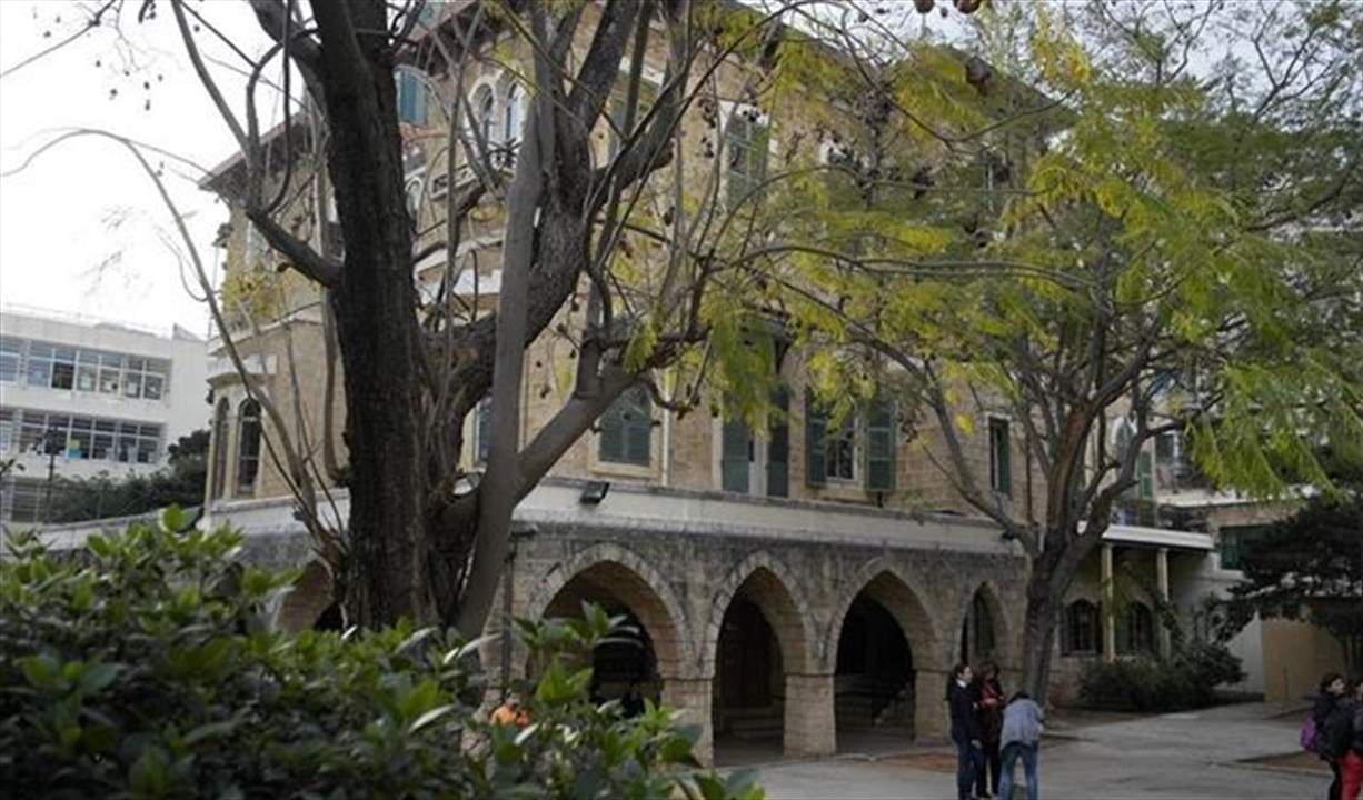 محامي هند الحريري: مدرسة ليسيه ليست للبيع!