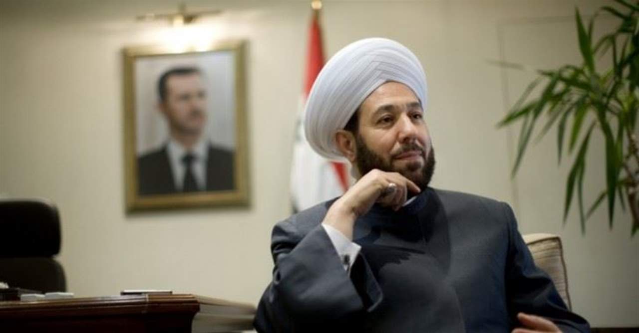 مفتي سوريا: اردوغان عرض مساعدة سوريا بداية الأحداث.. وهكذا ردّ الأسد!