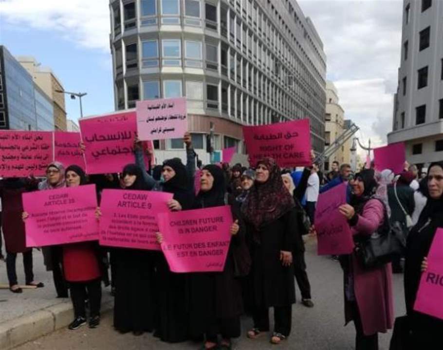 وقفة لحملة جنسيتي كرامتي أمام مجلس النواب للمطالبة بمنح الأم الجنسية لأولادها