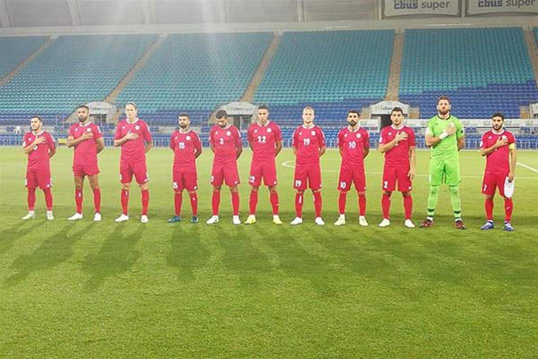 لبنان يتعادل مع أوزبكستان سلباً ويستعد لمواجهة الكنغر الإسترالي صاحب الضيافة!
