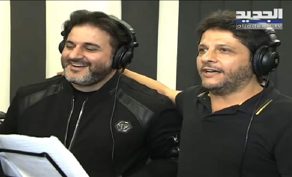 "ديو" غنائي يجمع معين شريف وملحم زين للمرة الأولى... بمناسبة الإستقلال!