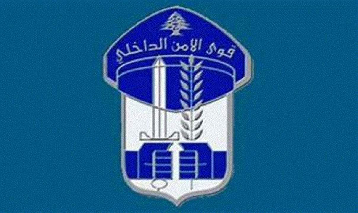 قوى الأمن توضح صحة خبر صدور نتائج التطوع بصفة دركي ورقيب متمرن