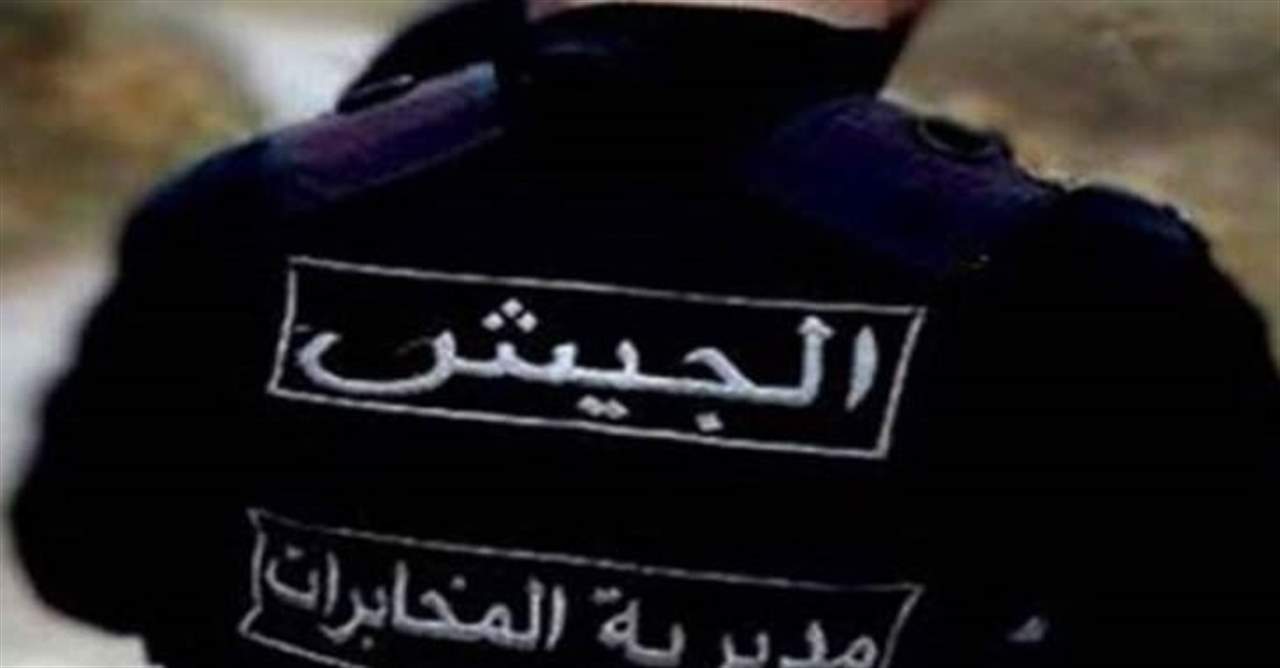 بالصور: دهم منزل موقوفة في الحمودية- البقاع وهذه هي المضبوطات