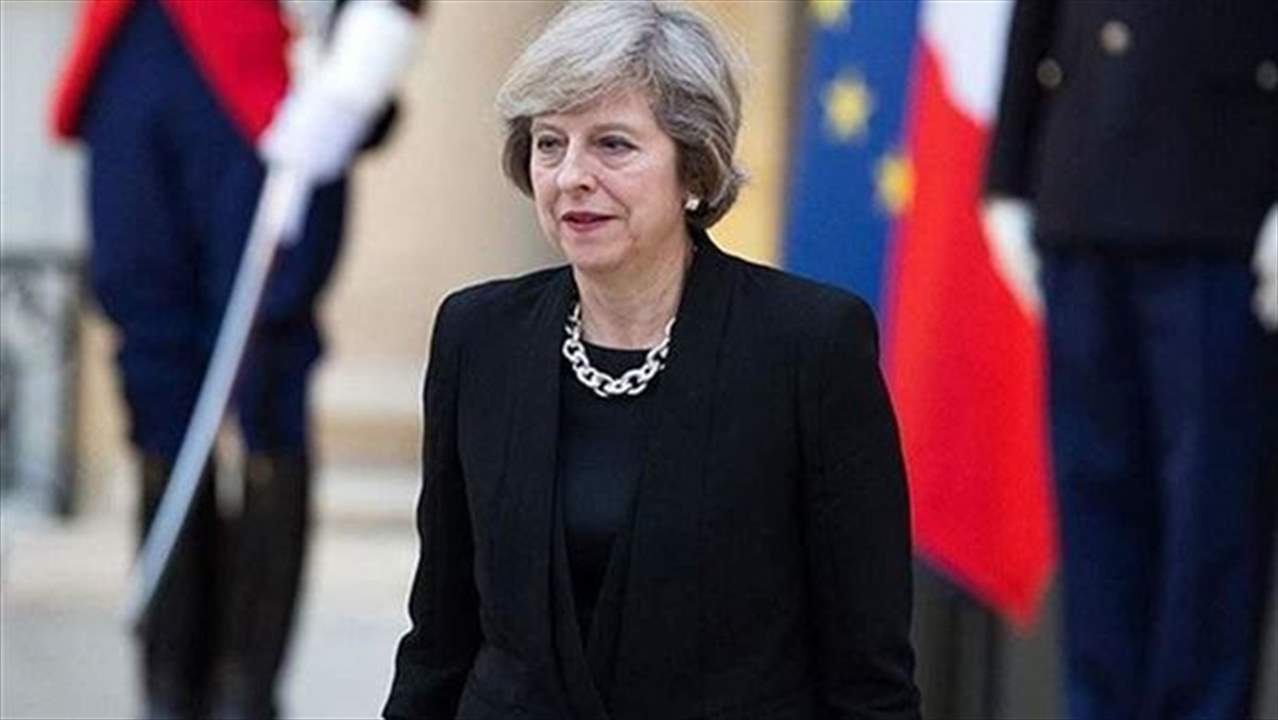 رئيسة وزراء بريطانيا: الإطاحة بي تهدّد بتأخير الخروج من الإتحاد الأوروبي