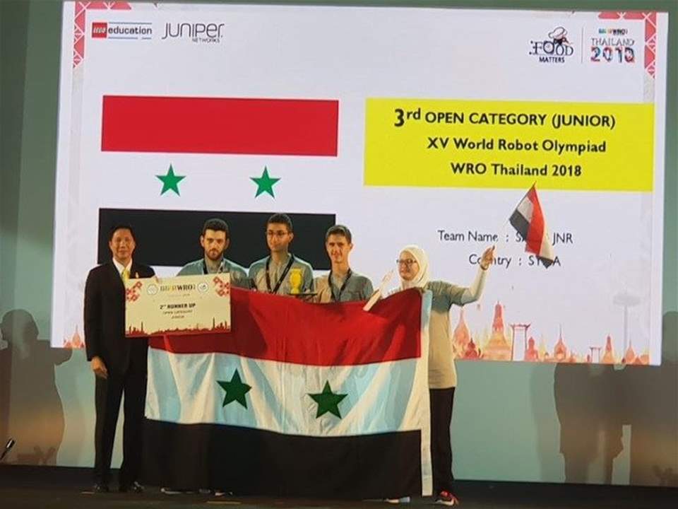 نجل الرئيس السوري بشّار الأسد يحصل على جائزة عالمية