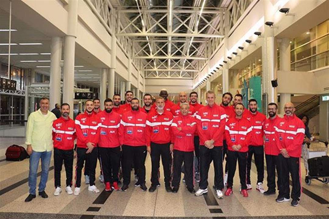منتخب لبنان لكرة السلة غادر الى معسكره الفيليبيني