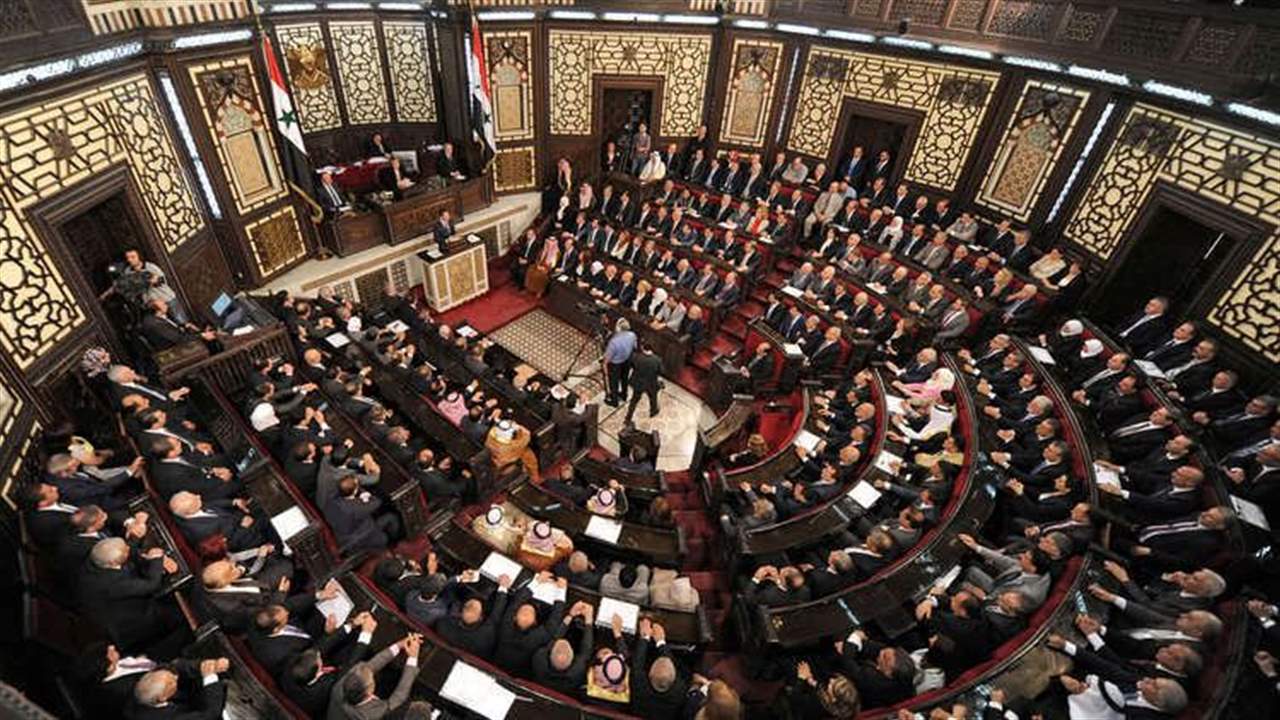 وزير سوري يفجّر مفاجأة في مجلس الشعب!