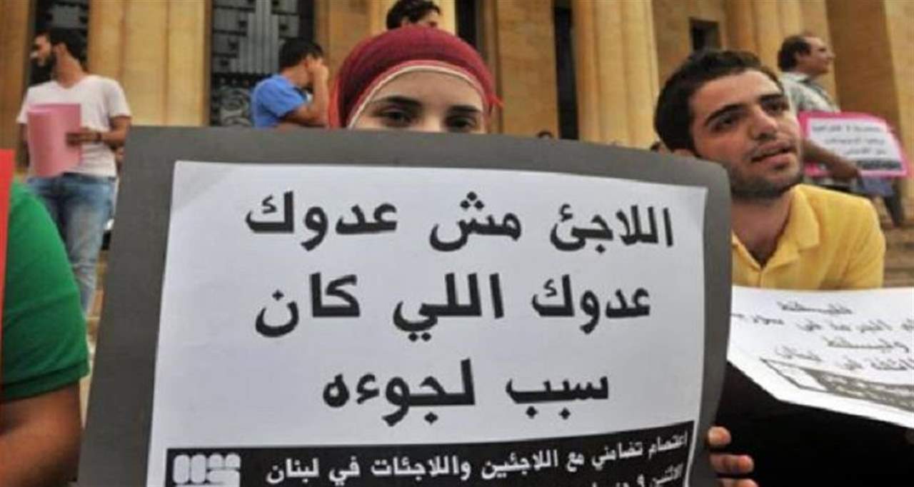 "حركة مناهضة العنصرية" تطالب السلطات اللبنانية بوقف ترحيل اللاجئين السودانيين