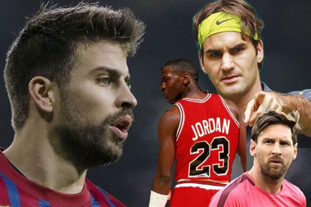 بيكيه: لم انتقد فيدرر وهو قدوتي مع ميسي وجوردان