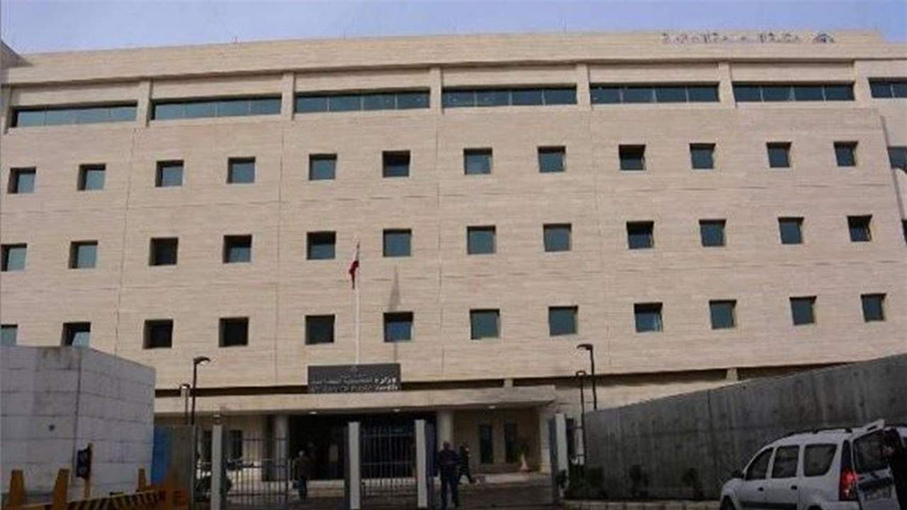 هل يختار حزب الله وزيراً غير حزبي لـ"الصحة"؟