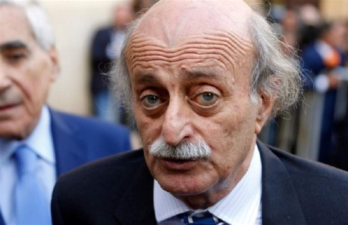 جنبلاط: أوقفوا ترميم القاعة الزجاجية في وزارة السياحة!