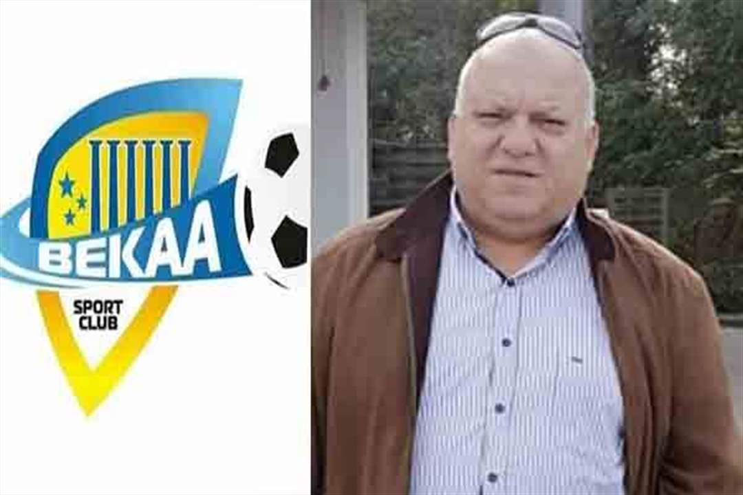 سمير رزق مديراً لفريق اليقاع