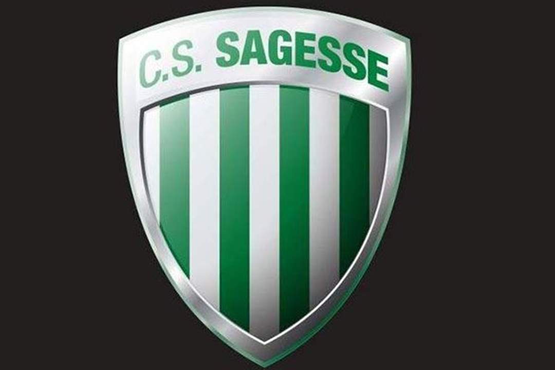 بيان صادر عن خمسة من اللجنة الإدارية لنادي الحكمة