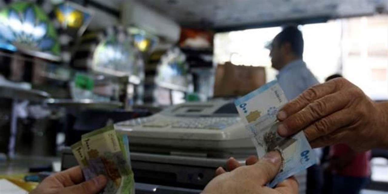 موظفة تسرق 25 مليون ليرة من مصرف سوري بعملية احتيال!