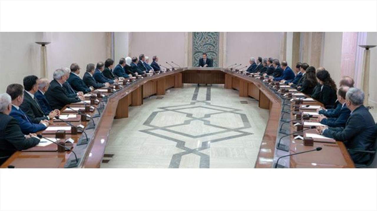 الأسد يترأس جلسة الحكومة بعد اداء الوزراء الجدد اليمين الدستورية... ماذا قال؟