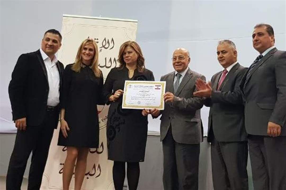 ندوة لاتحاد الثقافة البدنية بعنوان  "الرياضة وأثرها في المجتمع"