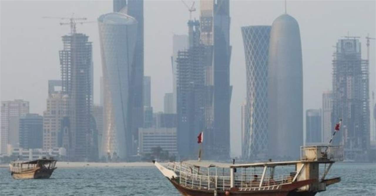 قطر تعلن انسحابها من منظمة الدول المصدرة للبترول "أوبك"
