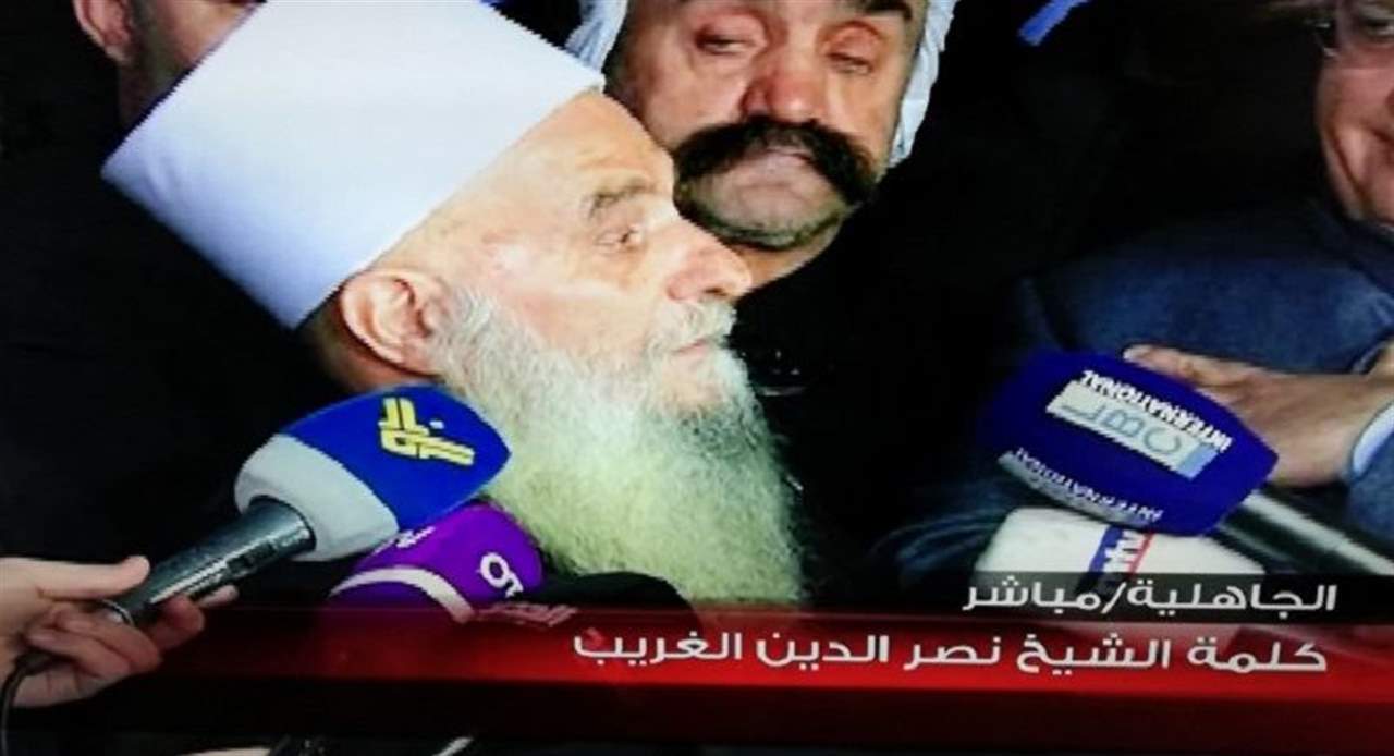 شيخ العقل المُسمّى من "الحزب الديمقراطي"و"التوحيد العربي": ما حصل غزوة على الجبل وسابقة خطيرة!