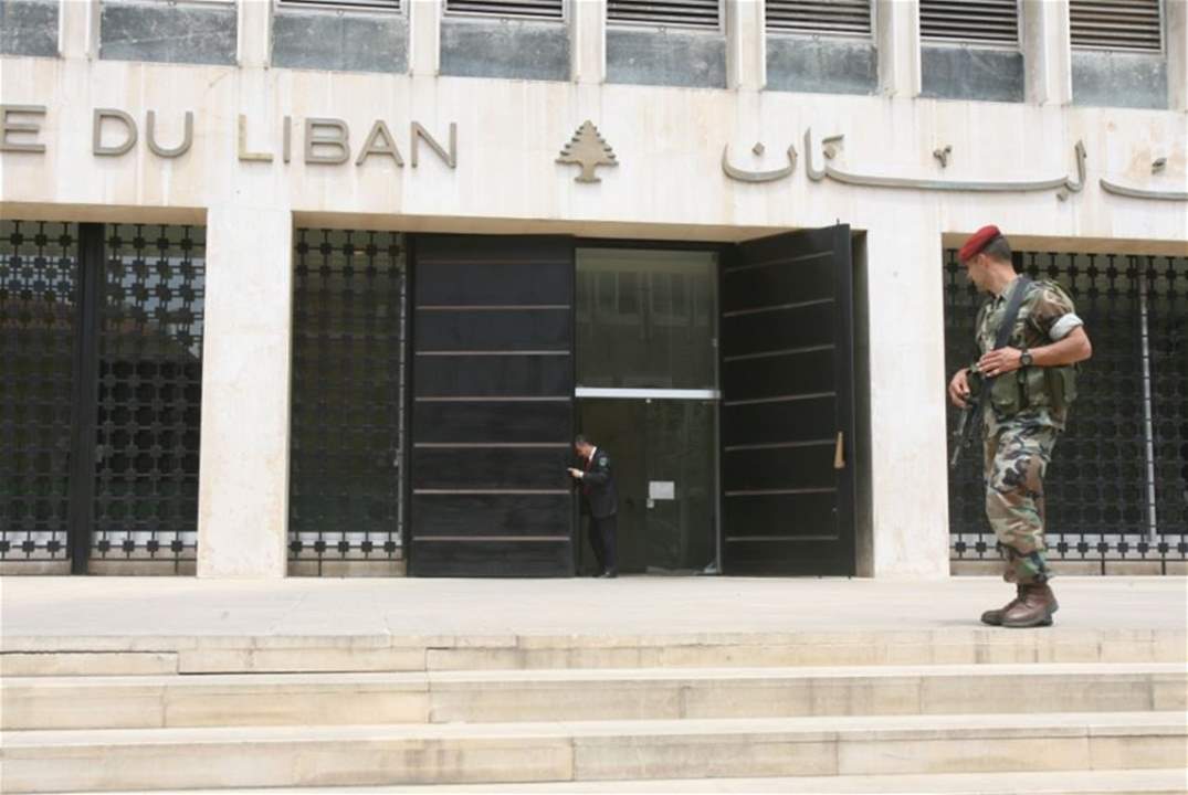 العجز الأعلى في "ميزان المدفوعات" منذ الاستقلال!