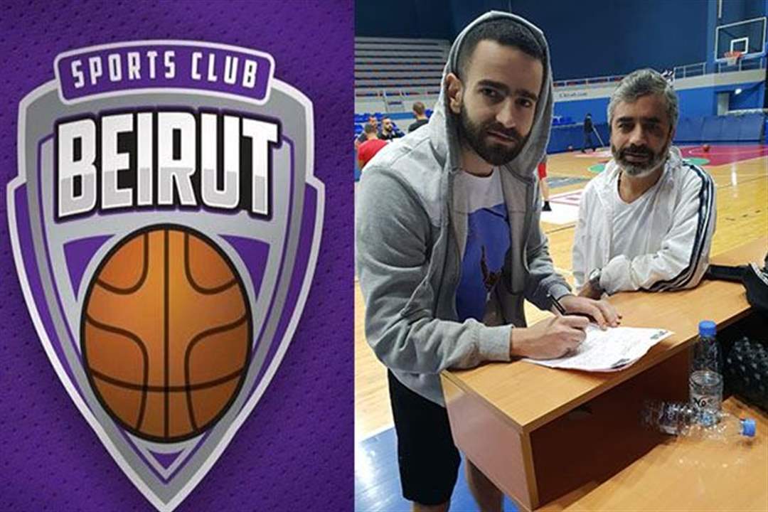  وائل ابراهيم لاعب نادي بيروت الجديد