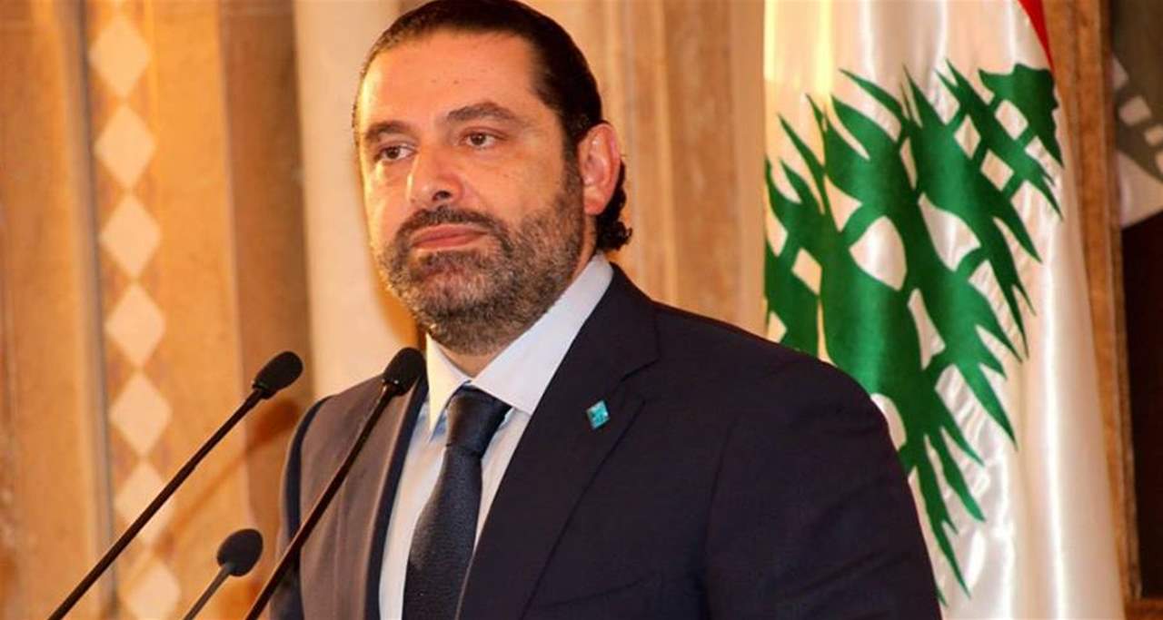المكتب الإعلامي للحريري: استحضار اقتراح حكومة من ٣٢ وزيراً لتبرير توزير النواب الستة أمر مرفوض