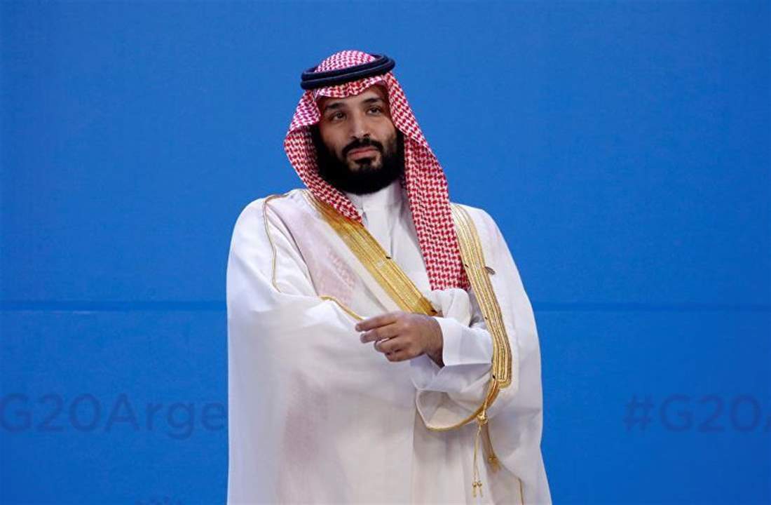 صنداي تايمز: أفراد بالعائلة المالكة في السعودية "في رعب من ولي العهد"