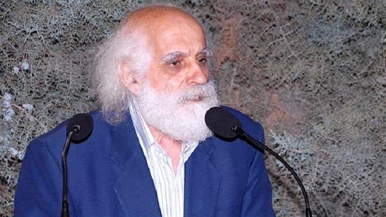 وفاة الشاعر اللبناني القدير موريس عوّاد