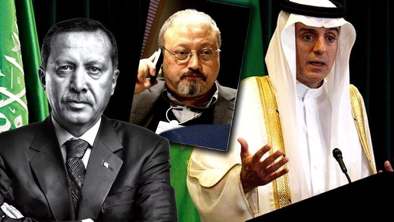 الرئاسة التركية تنتقد ردّ الجبير على طلبها بشأن قضيّة خاشقجي: خيبة أمل!