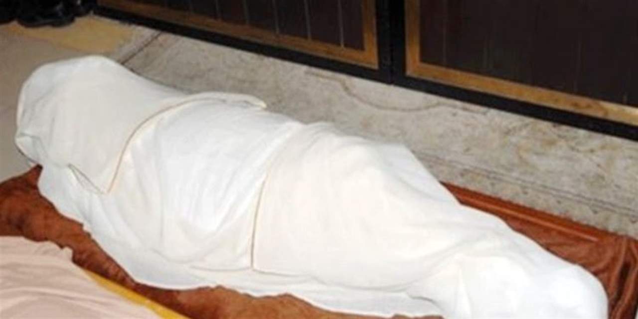 اغرقت ابنتها بالحمام وأحرقت جسدها.. "تقرباً الى الله"!