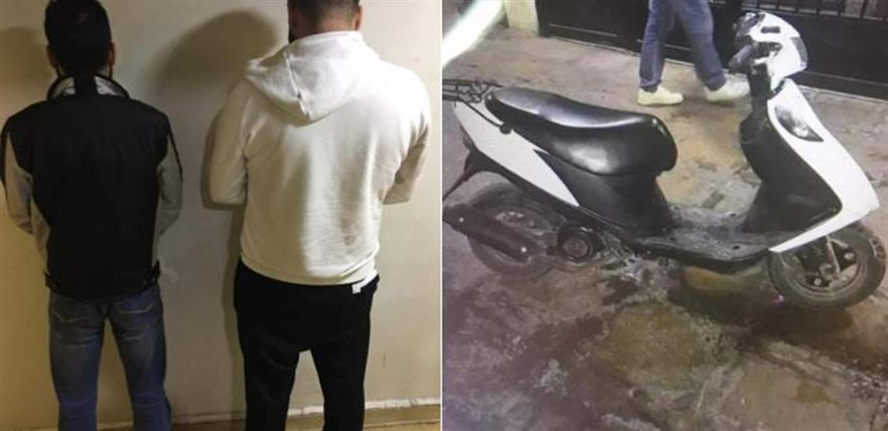 "أبو الحكم" و"كراجي" إدعيا صفة أمنية وقاما بعشرات عمليات السلب والسرقة