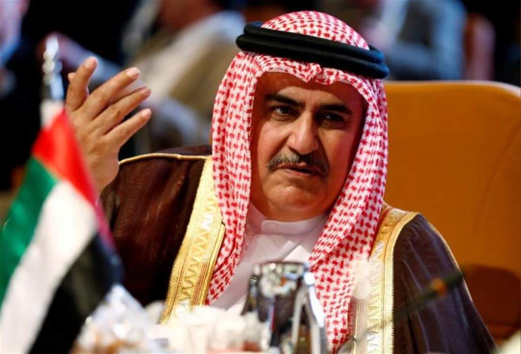 البحرين تدافع عن قرار أستراليا بشأن الإعتراف بالقدس عاصمة لكيان الإحتلال الإسرائيلي