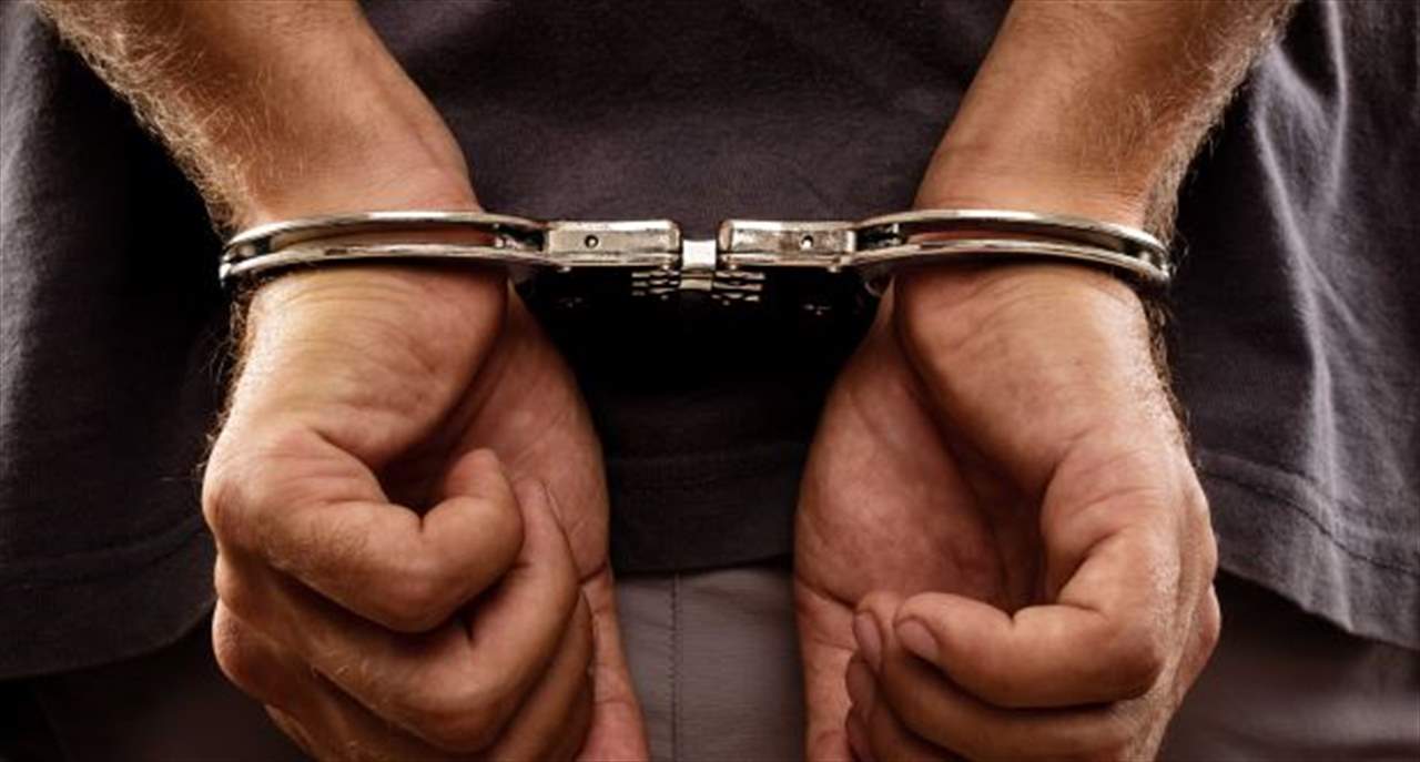 توقيف شخصين بجرم السلب وانتحال صفة أمنية والقوى الامنية تعمم صورتيهما