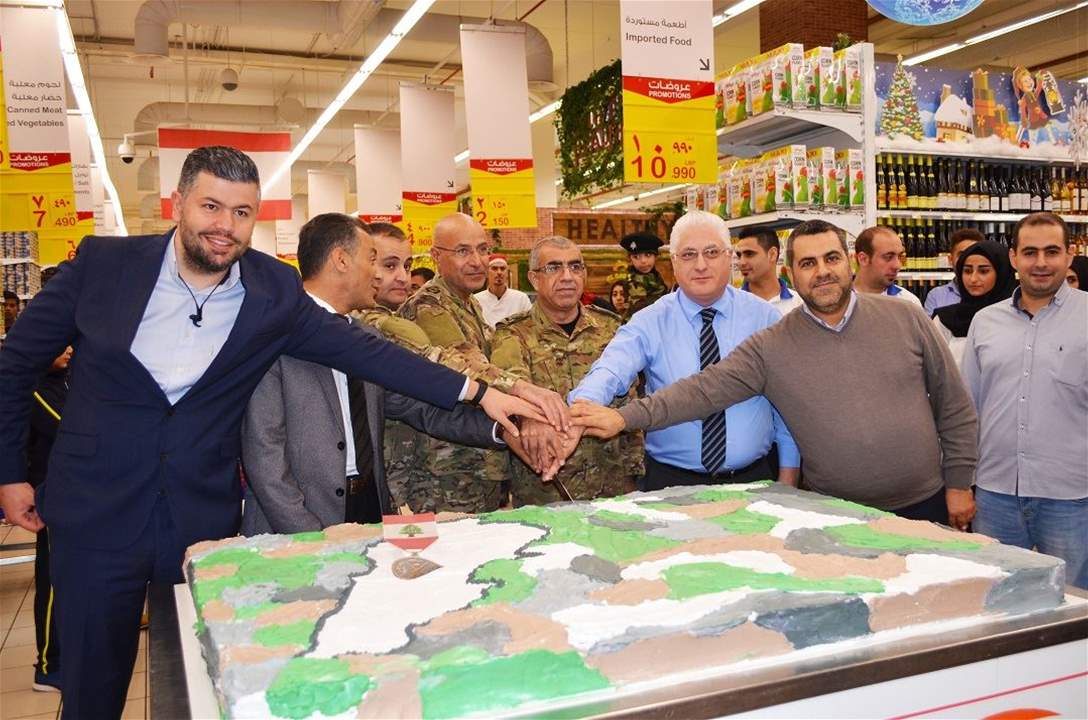 "كارفور" تحتفل بعيد الإستقلال اللبناني بحضور مدير التّوجيه في الجيش