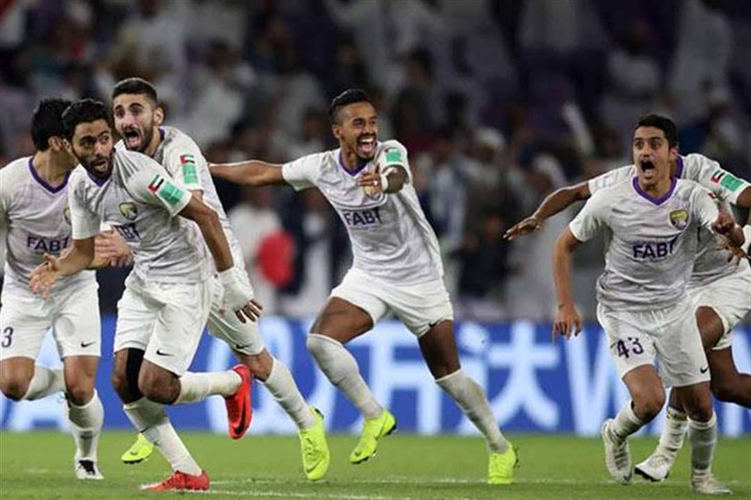 إنجاز تاريخي للعين الإماراتي بعيون الصحافة العالمية .. صنع المعجزة وأخرج ريفر بلايت