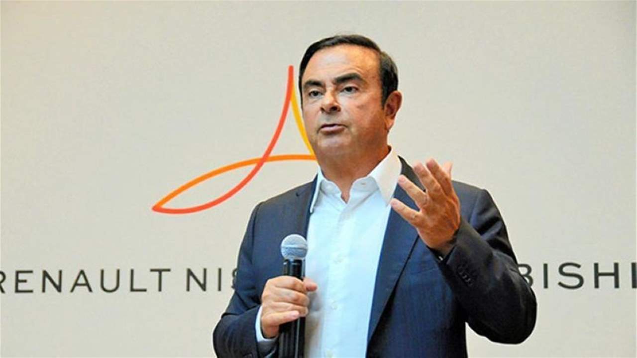 كارلوس غصن الى الحرية اليوم او غداً؟