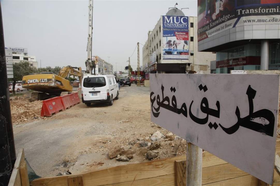 تدابير لمناسبة الأعياد: توقيف الحفريات والتّشدد بتطبيق قانون السير