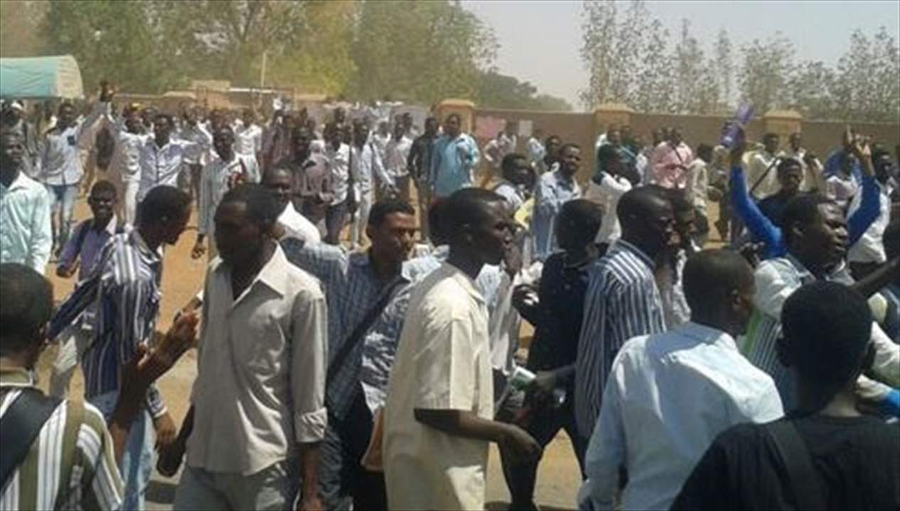  احتجاجات في السودان ضد زيادة الأسعار  